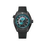 Seamaster Planet Ocean 600M 45.5 mm Ref. 215.92.46.22.01.006