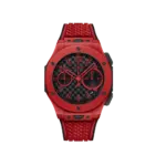 Big Bang 20th Anniversary Red Magic