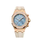 Royal Oak Offshore Selfwinding Chronograph Ref. 26231ST.ZZ.A178CA.01